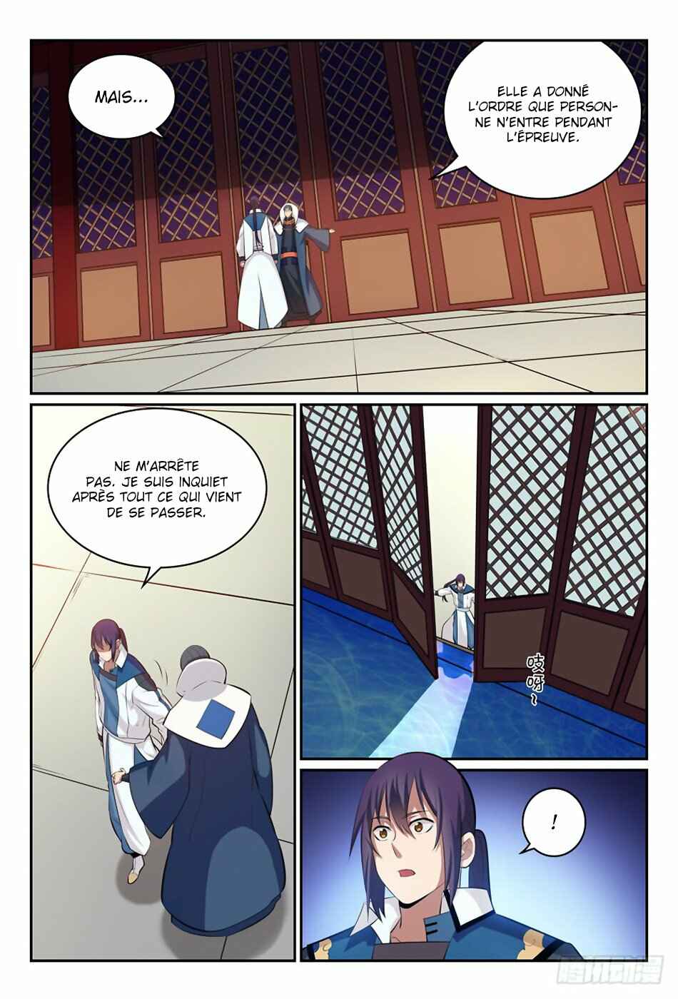 Chapter 319 - Page 14