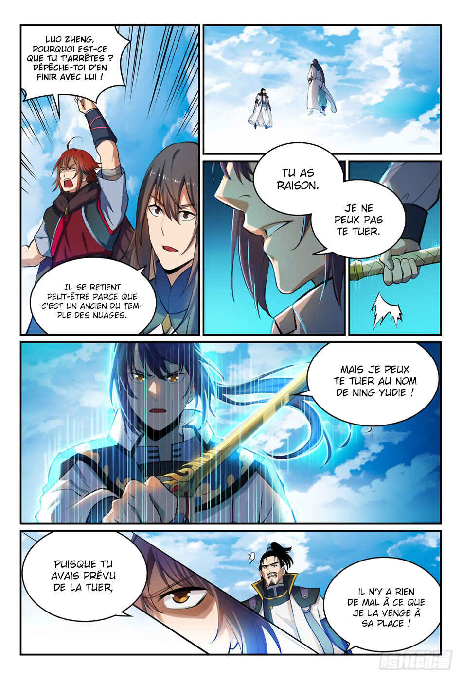 Chapter 319 - Page 5