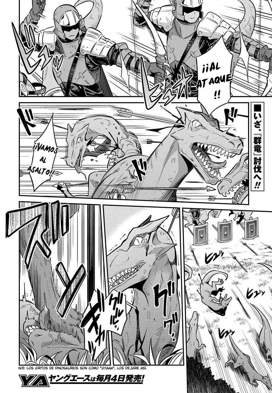 Chapter 19 - Page 3