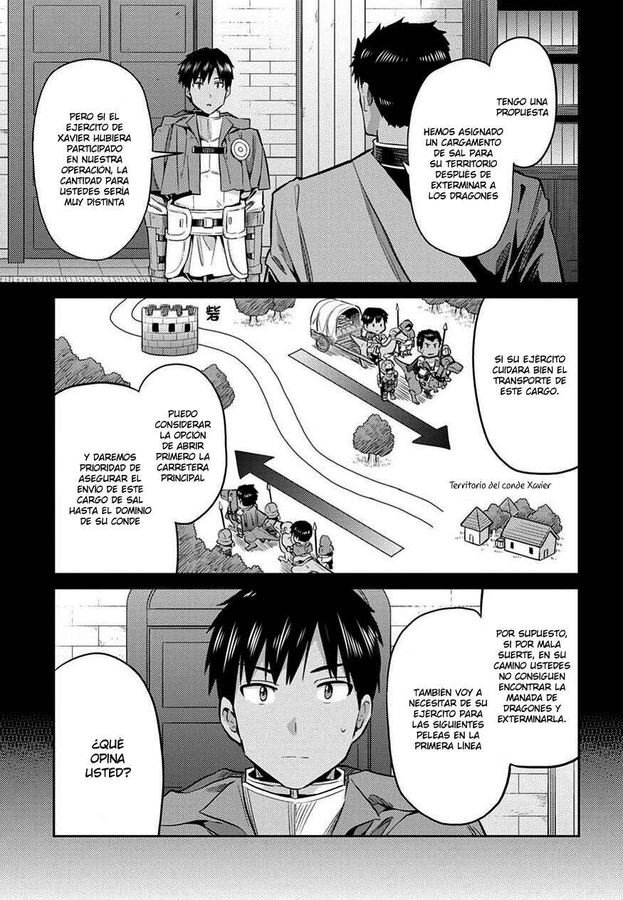 Chapter 19 - Page 6