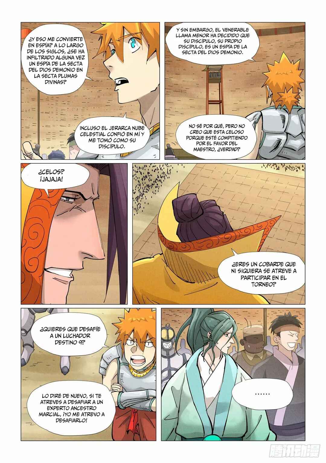 Chapter 373.5 - Page 10