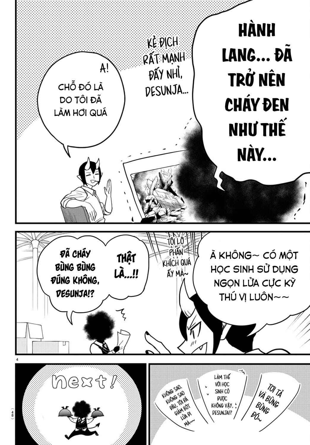 Chapter 270 - Page 8