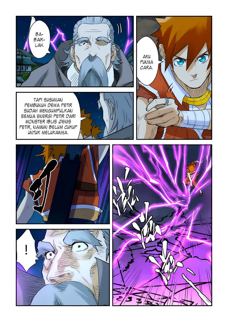 Chapter 134.5 - Page 4
