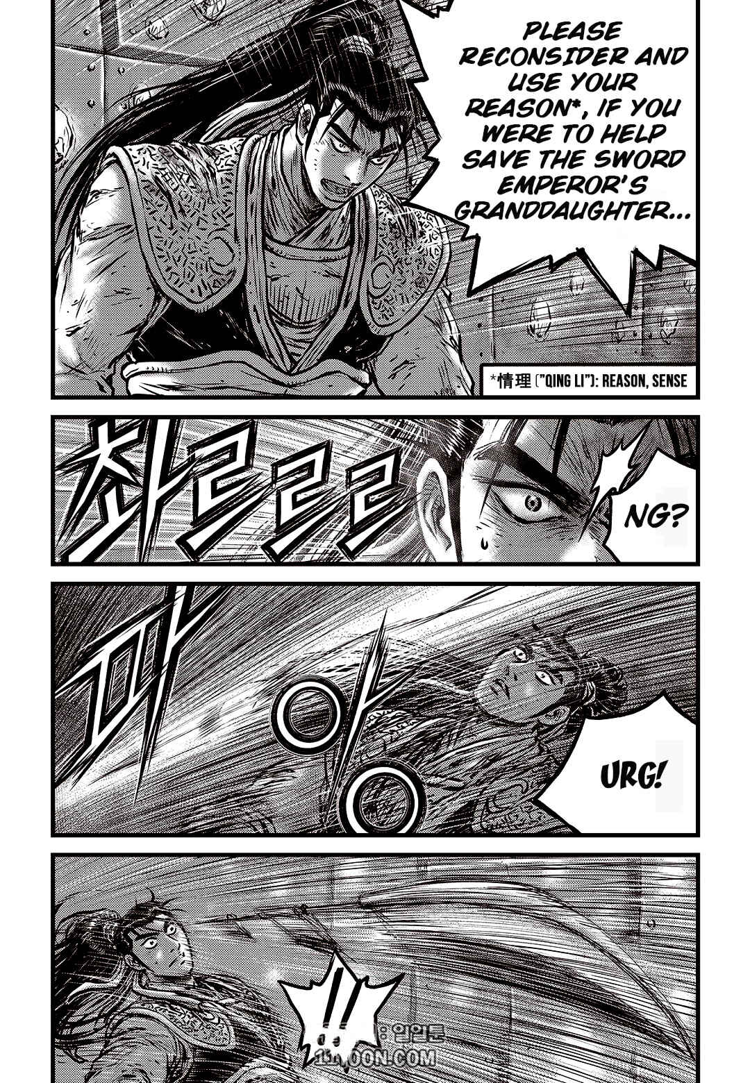 Chapter 581 - Page 12