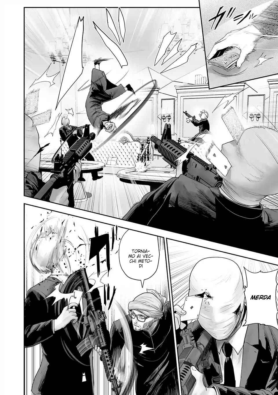 Chapter 80 - Page 17