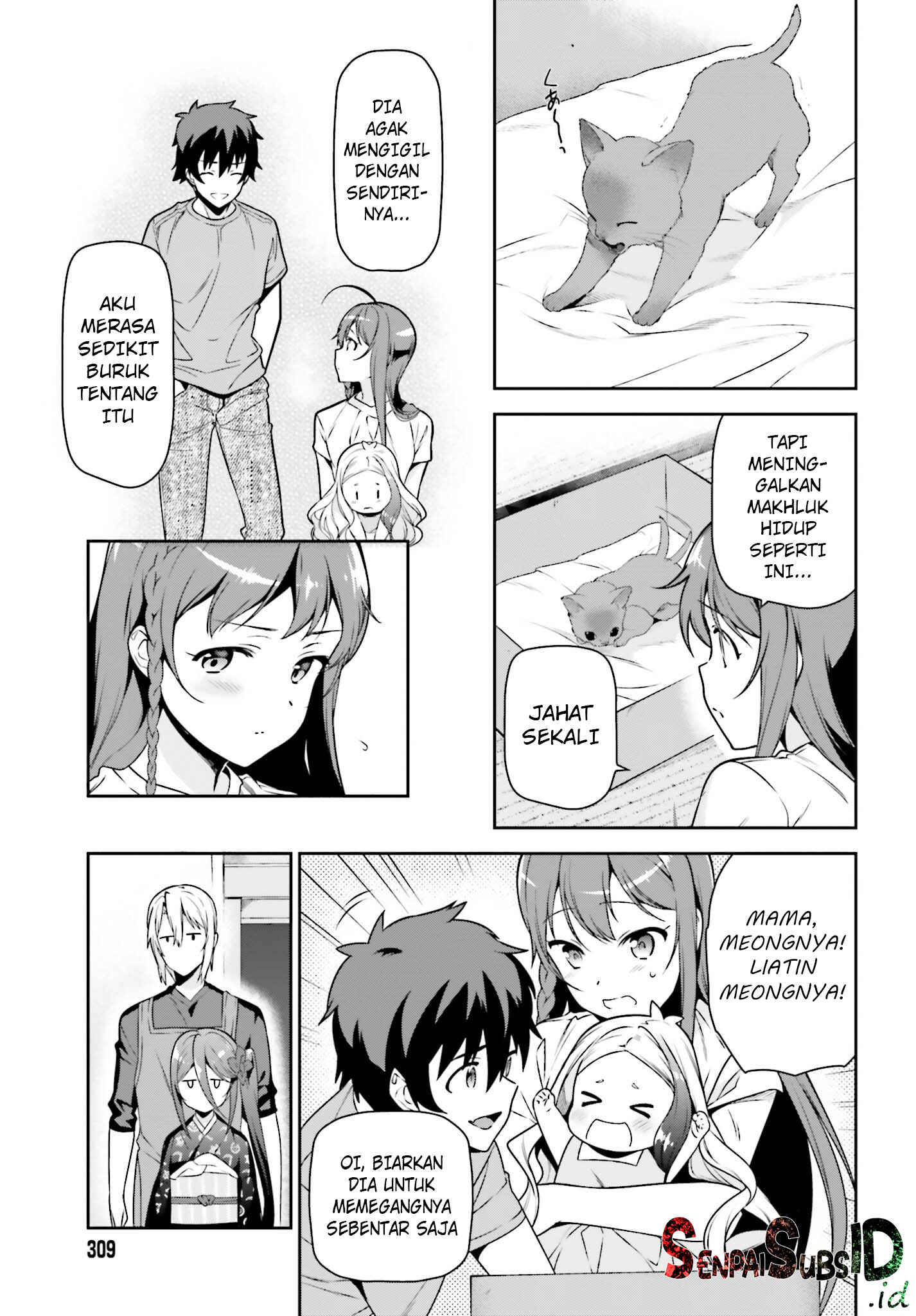 Chapter 64 - Page 16
