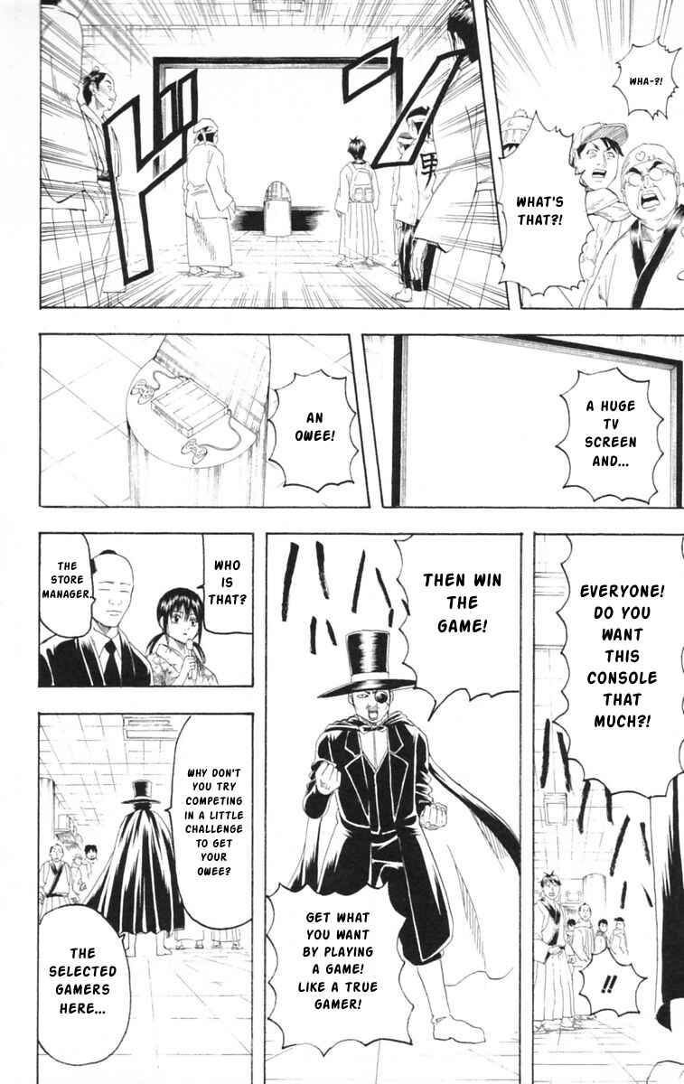 Chapter 147 - Page 14
