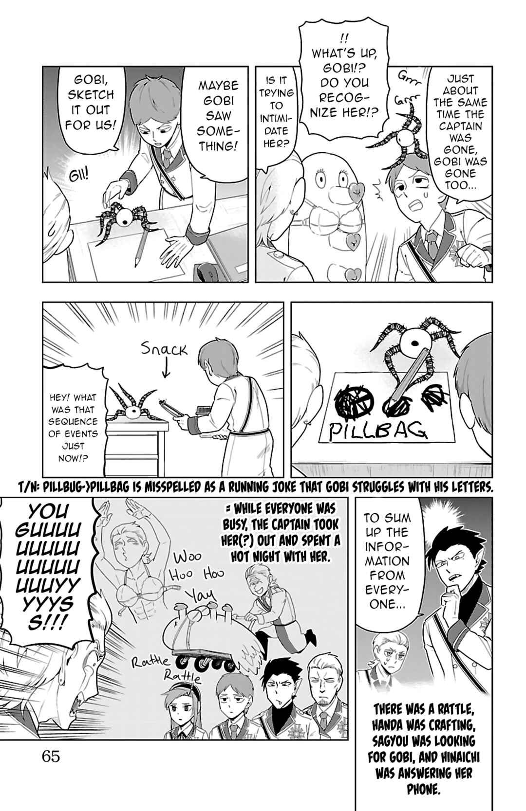 Chapter 65 - Page 7