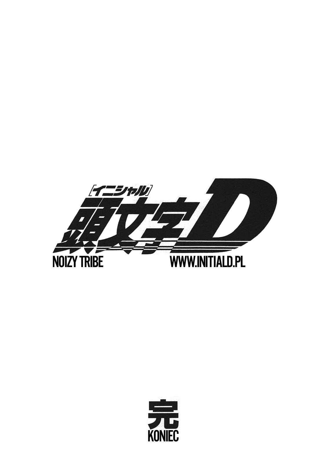 Chapter 719 - Page 14