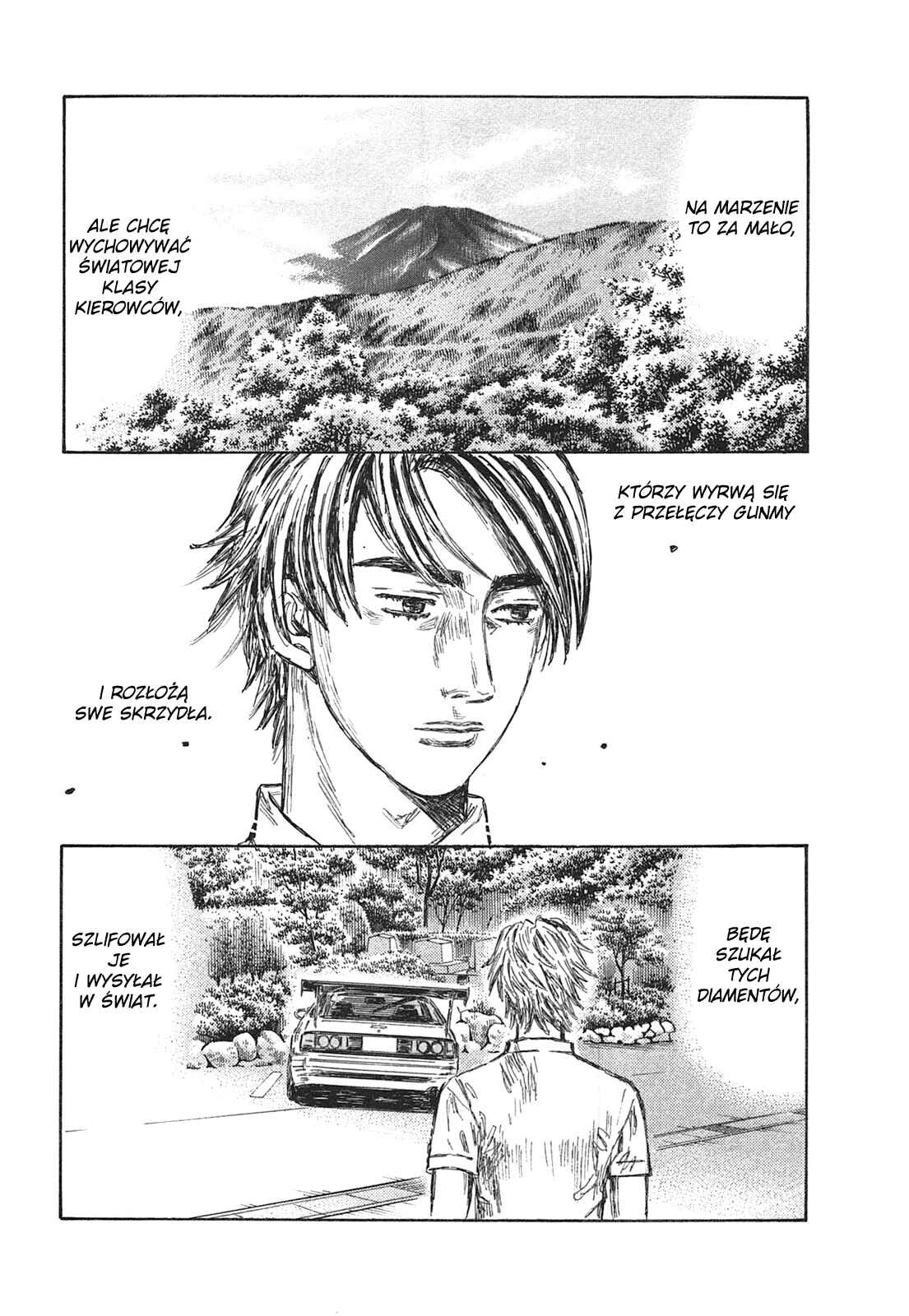 Chapter 719 - Page 7
