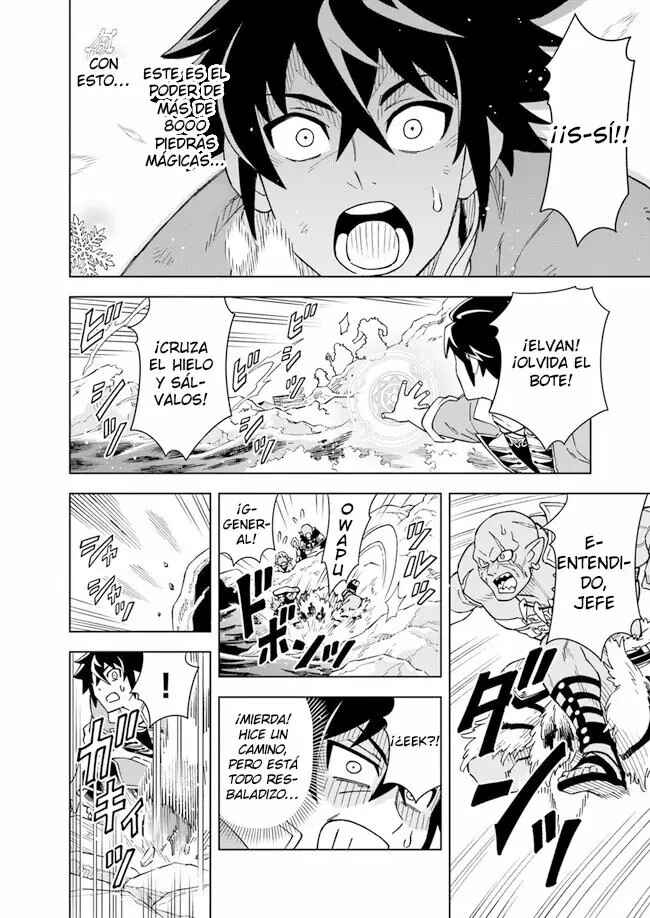 Chapter 4 - Page 4