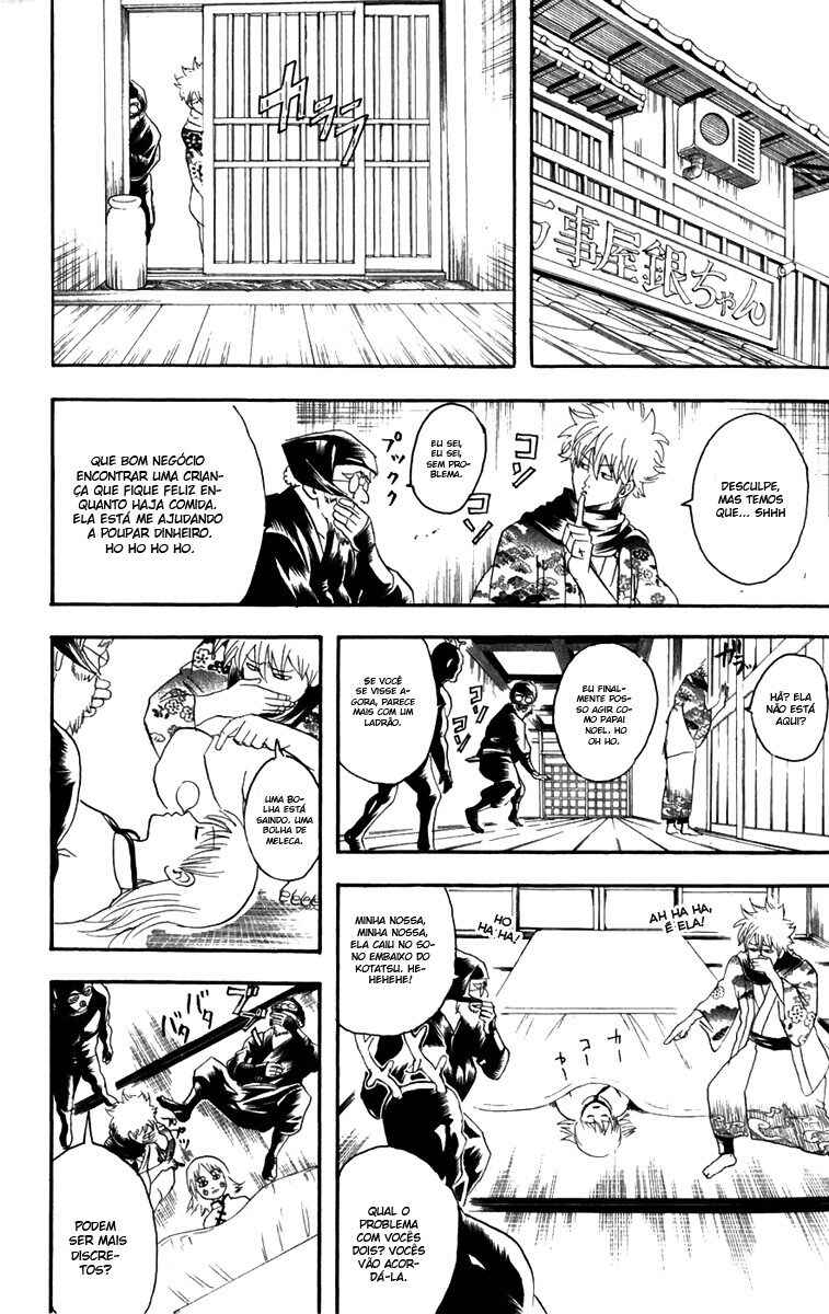 Chapter 99 - Page 16
