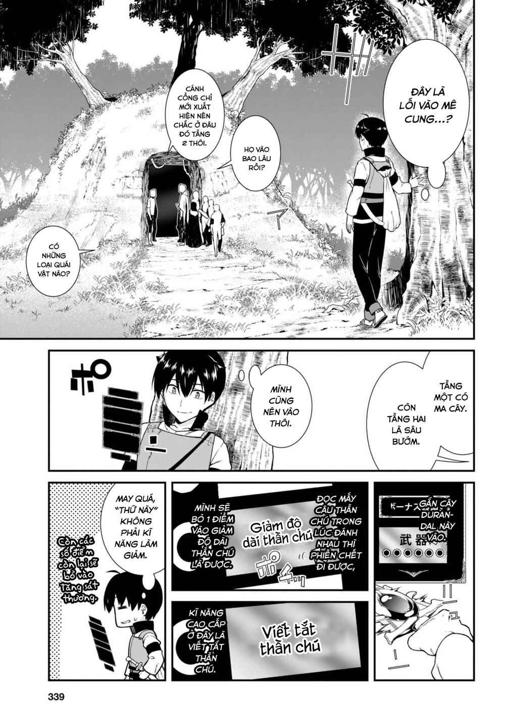 Chapter 5 - Page 4