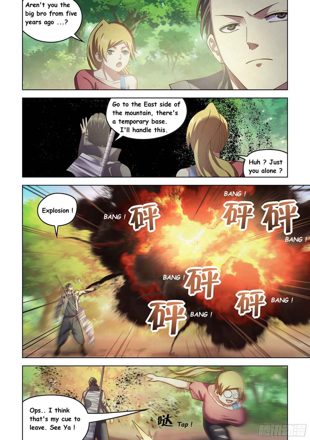 Chapter 473 - Page 7