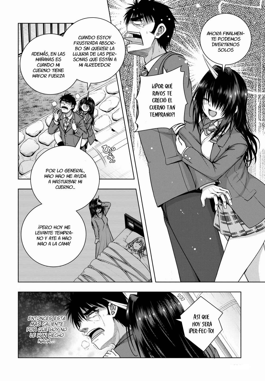 Chapter 7 - Page 3