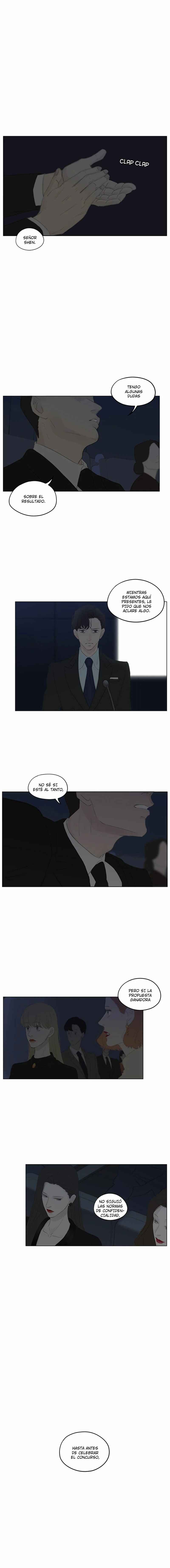 Chapter 24.5 - Page 8