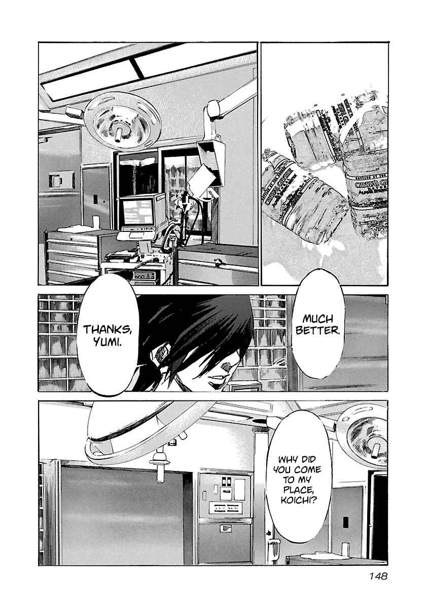Chapter 76 - Page 6