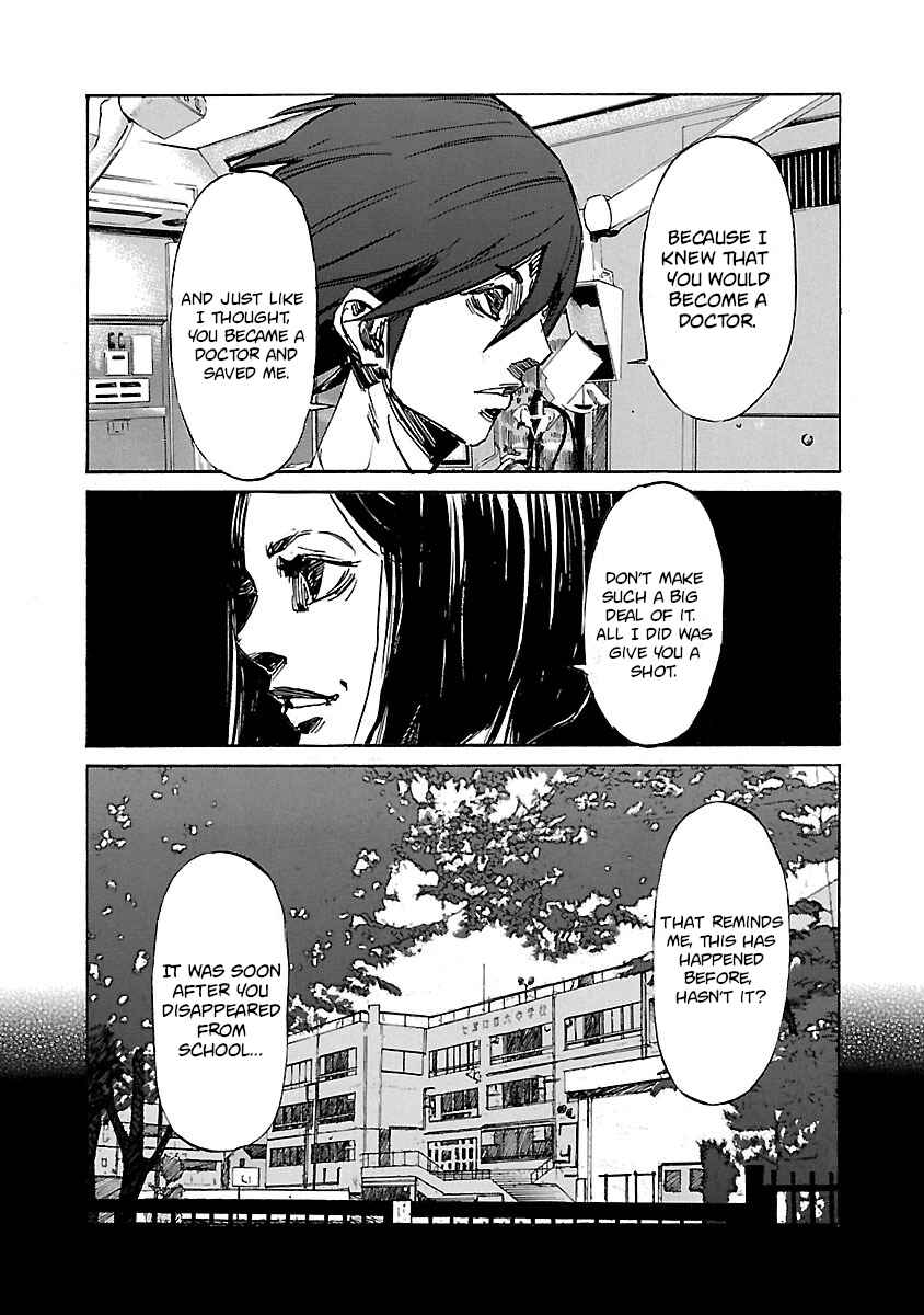 Chapter 76 - Page 7