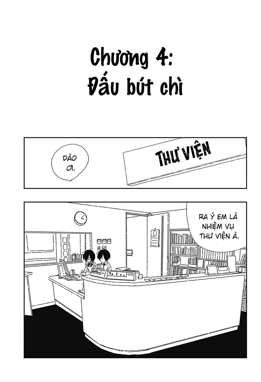 Chapter 4 - Page 4