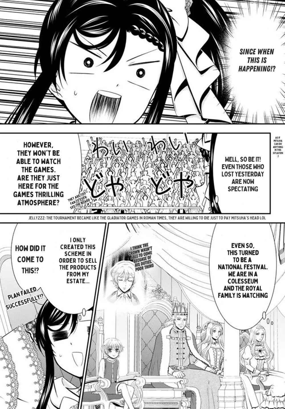 Chapter 88 - Page 4