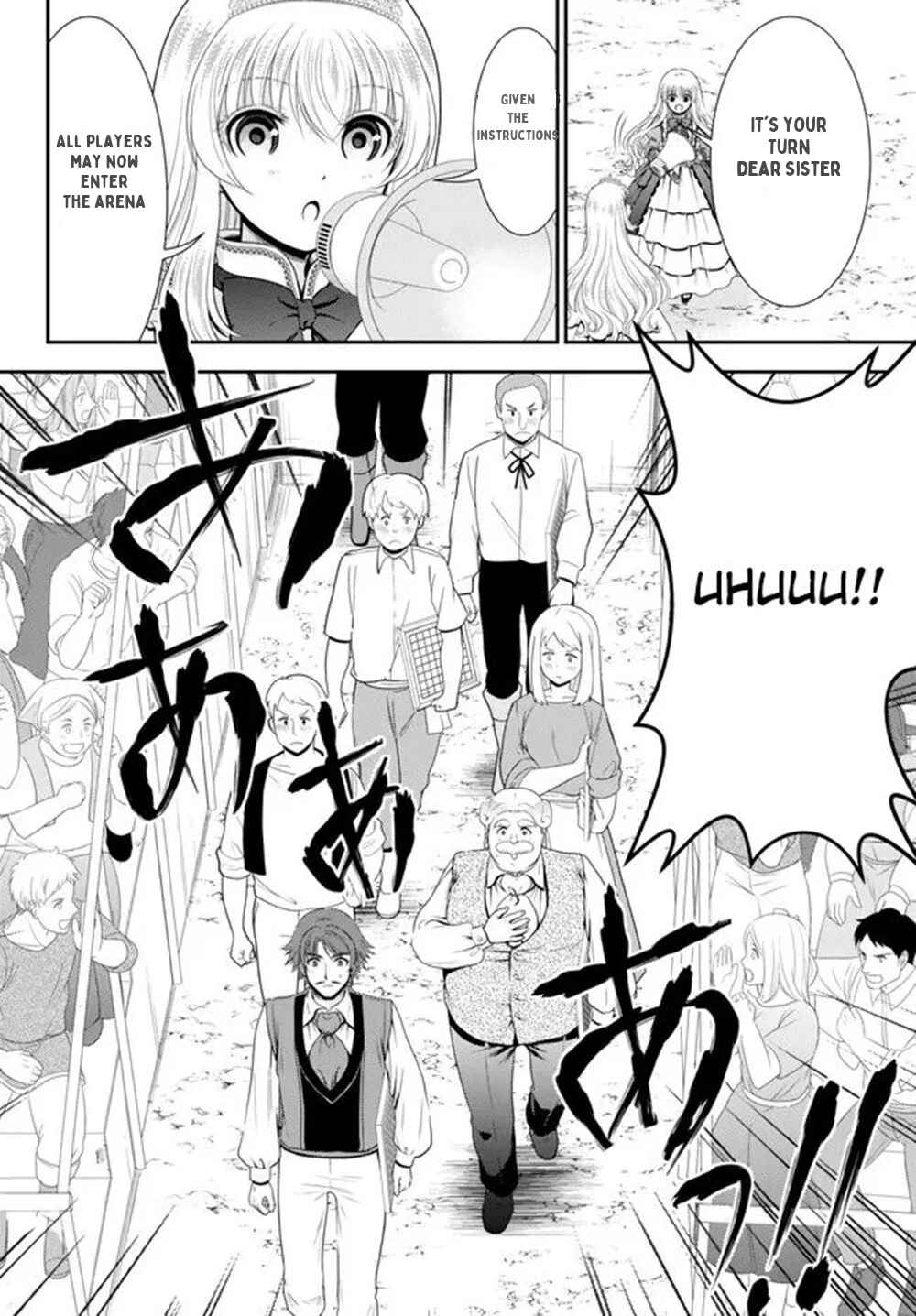 Chapter 88 - Page 5