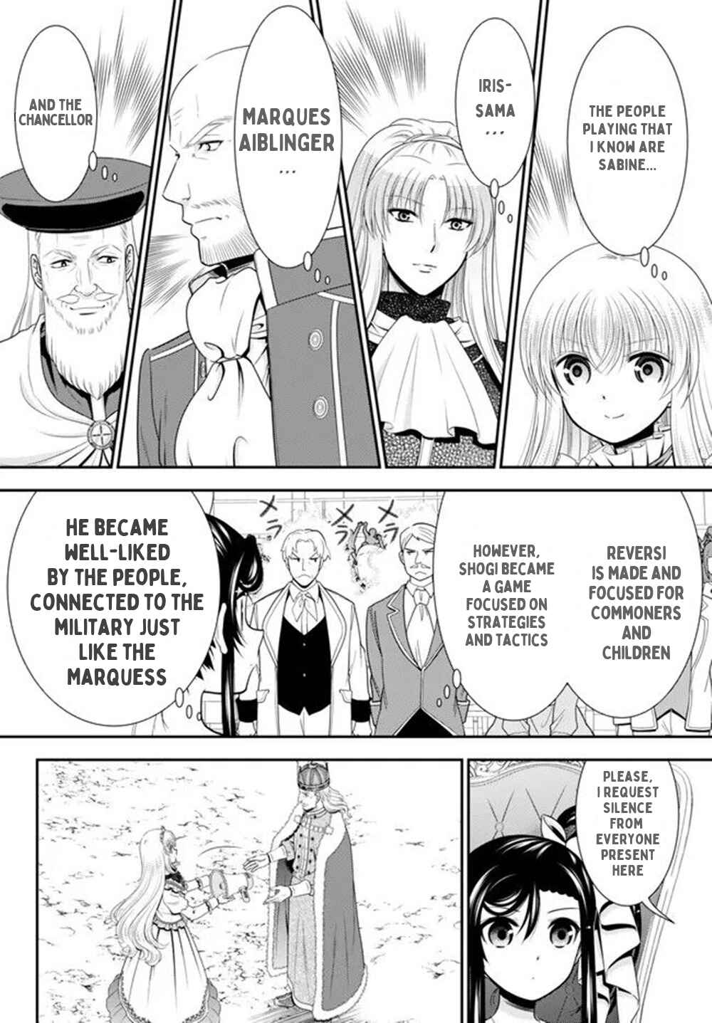 Chapter 88 - Page 7