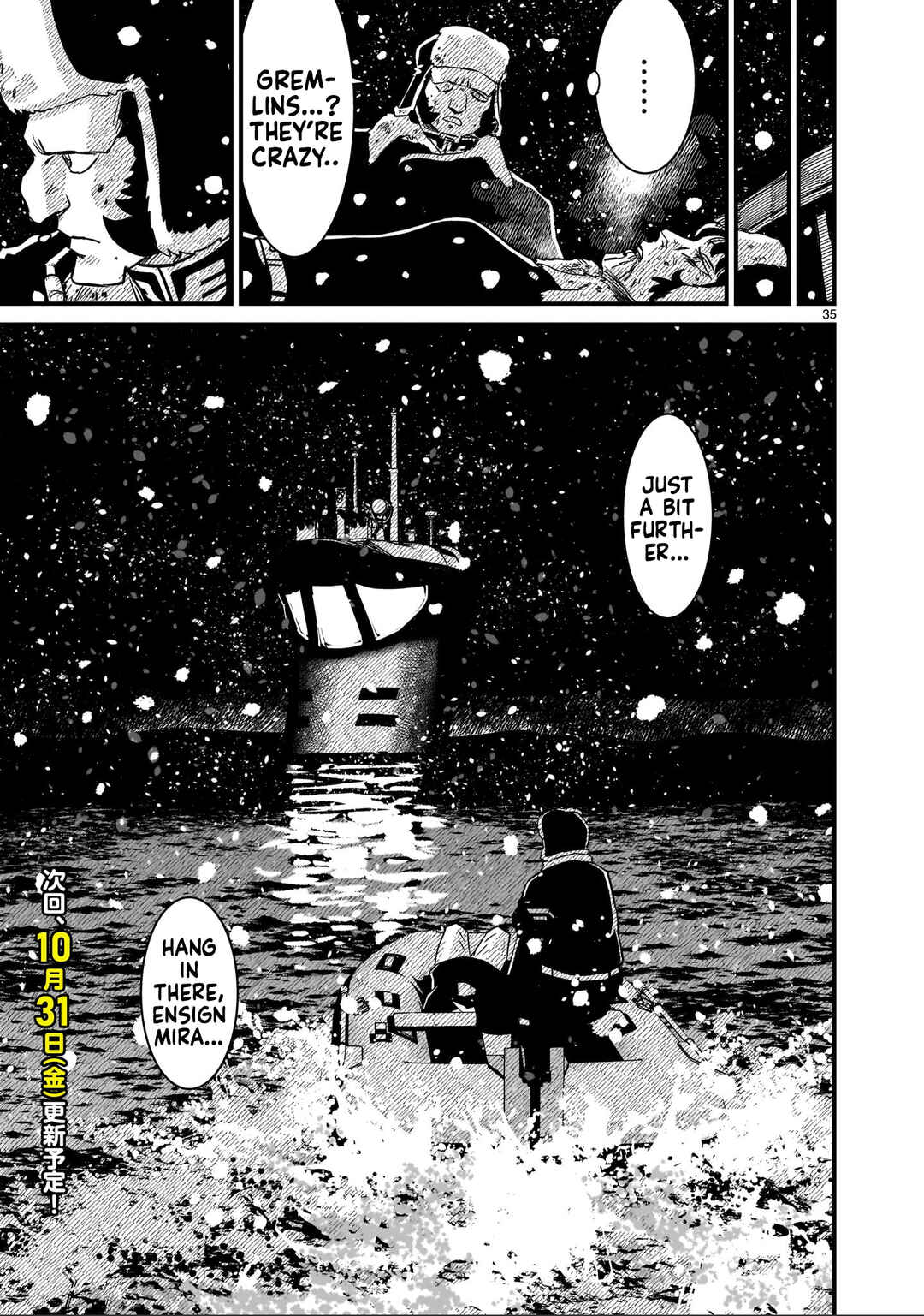 Chapter 29 - Page 34