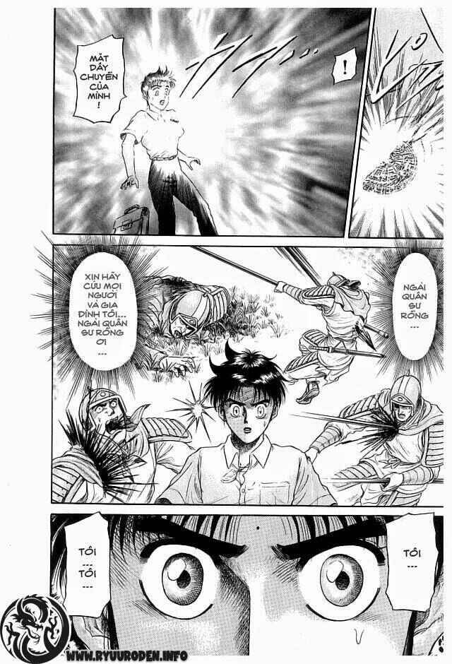 Chapter 19 - Page 40
