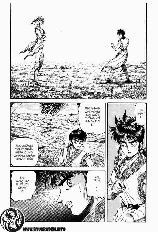 Chapter 19 - Page 6