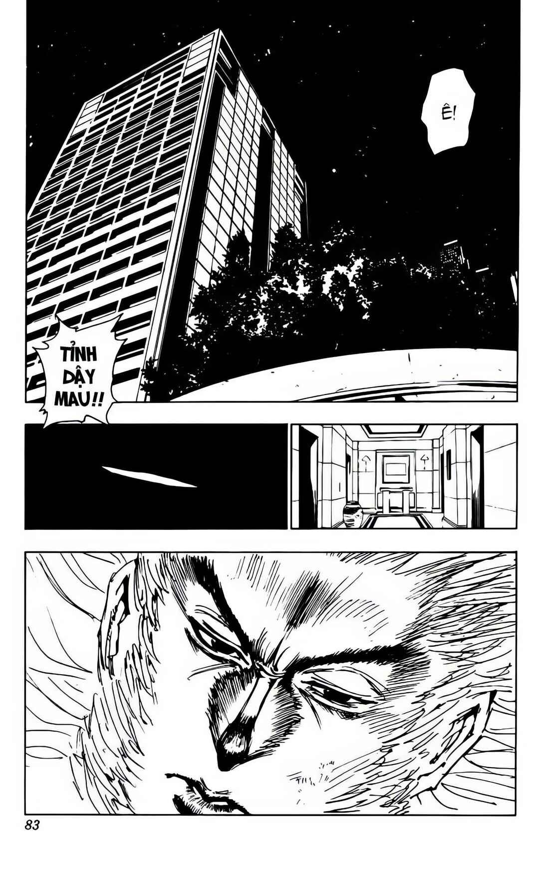 Chapter 78 - Page 3