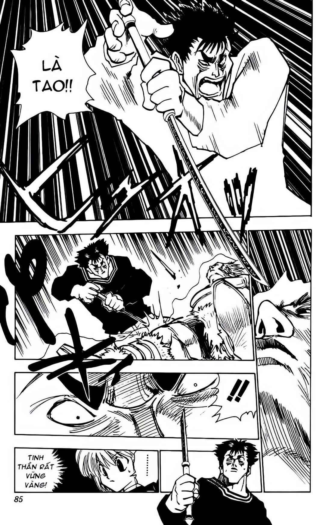 Chapter 78 - Page 5