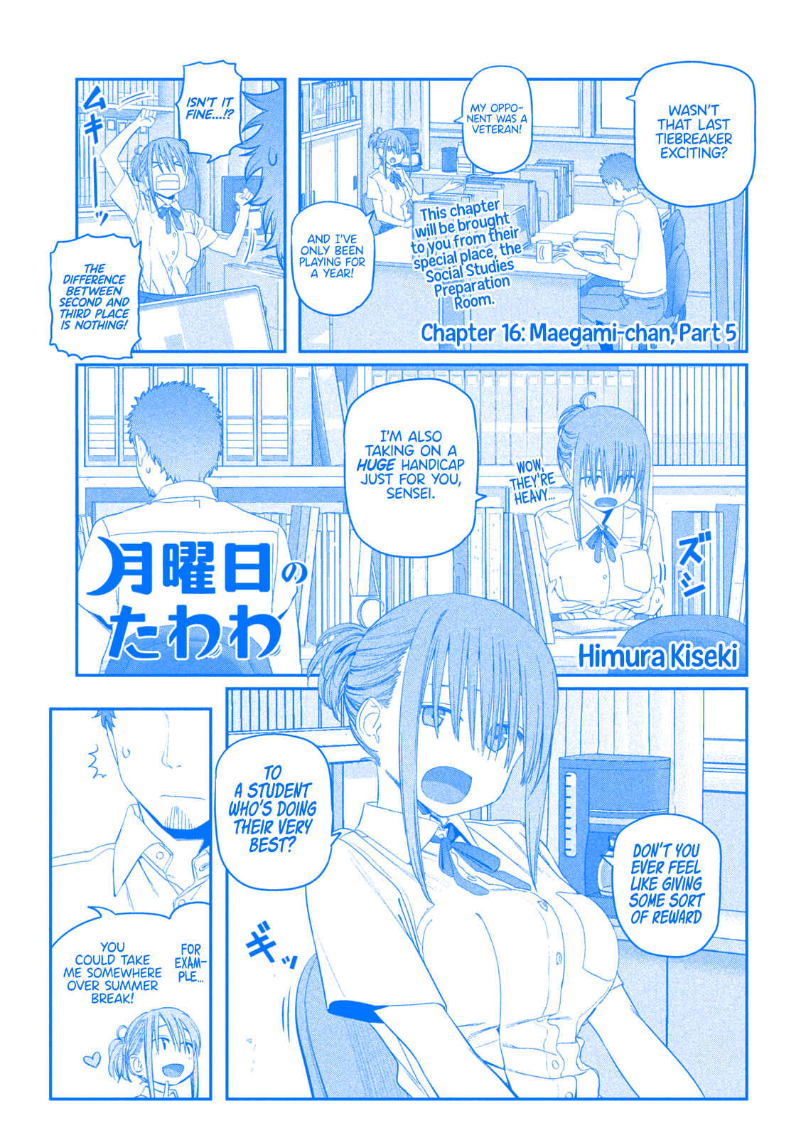 Chapter 16 - Page 2