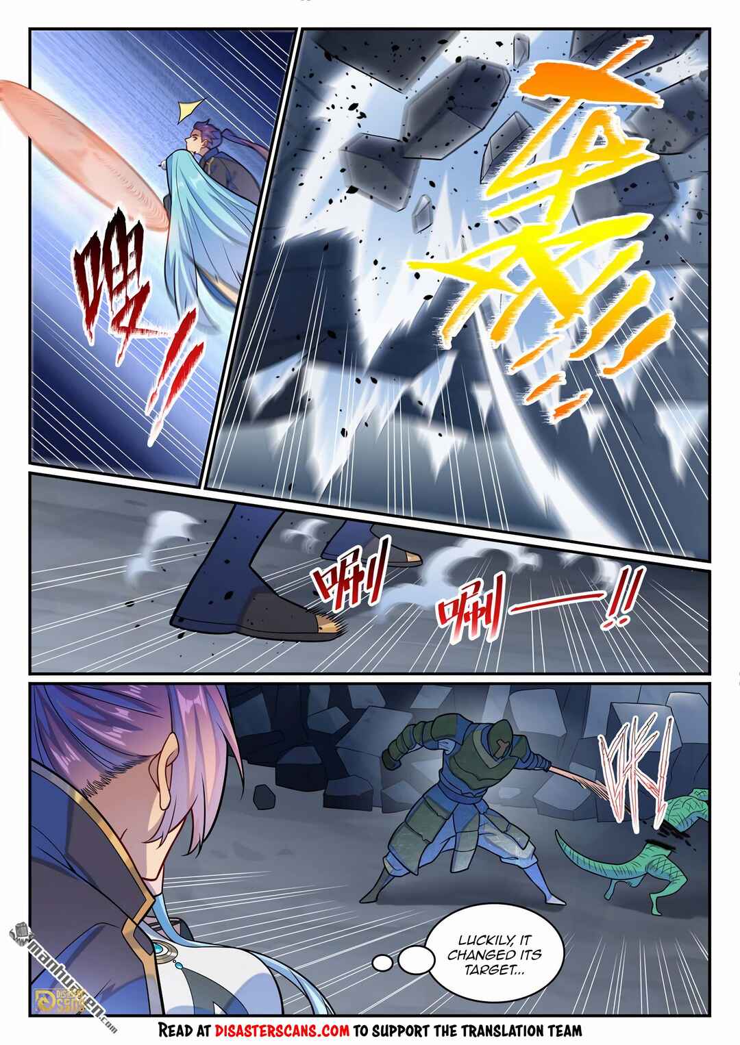 Chapter 1236 - Page 7