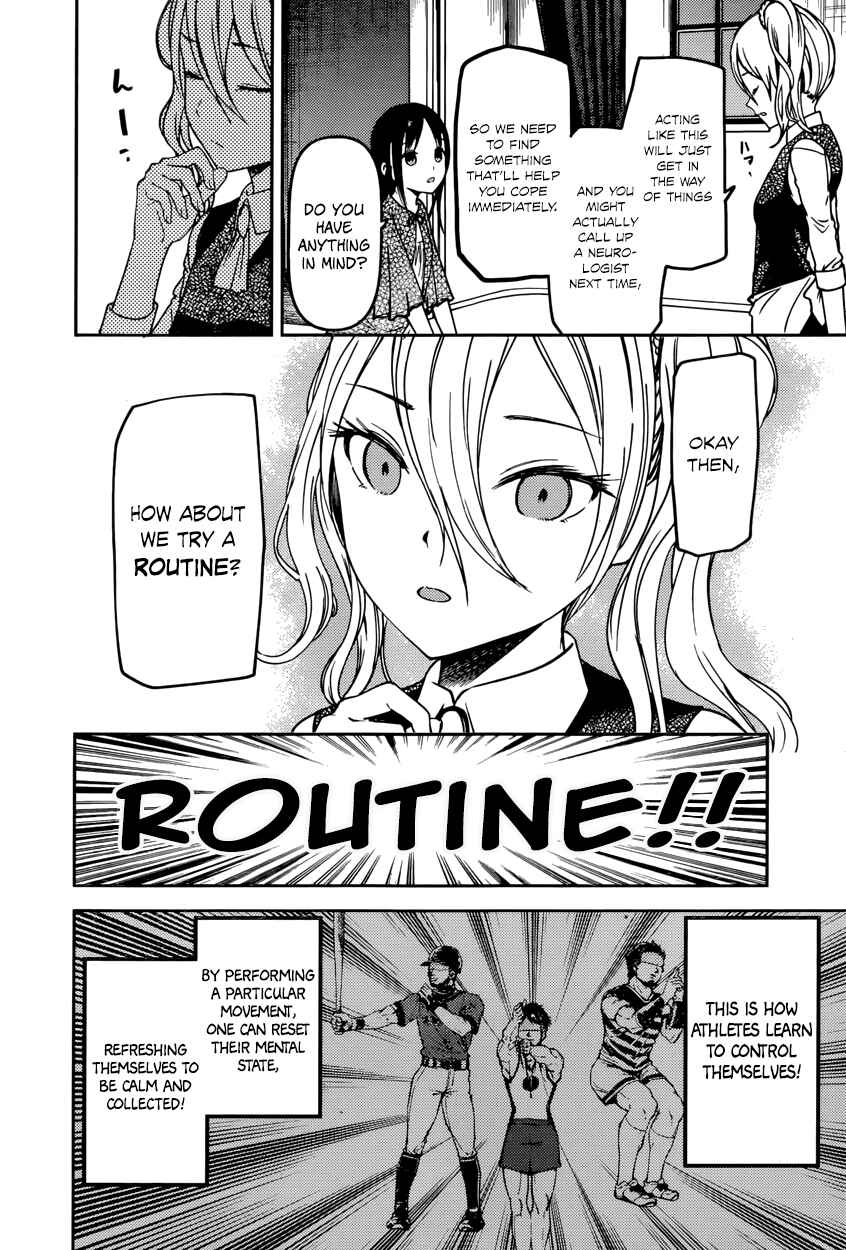 Chapter 81 - Page 4