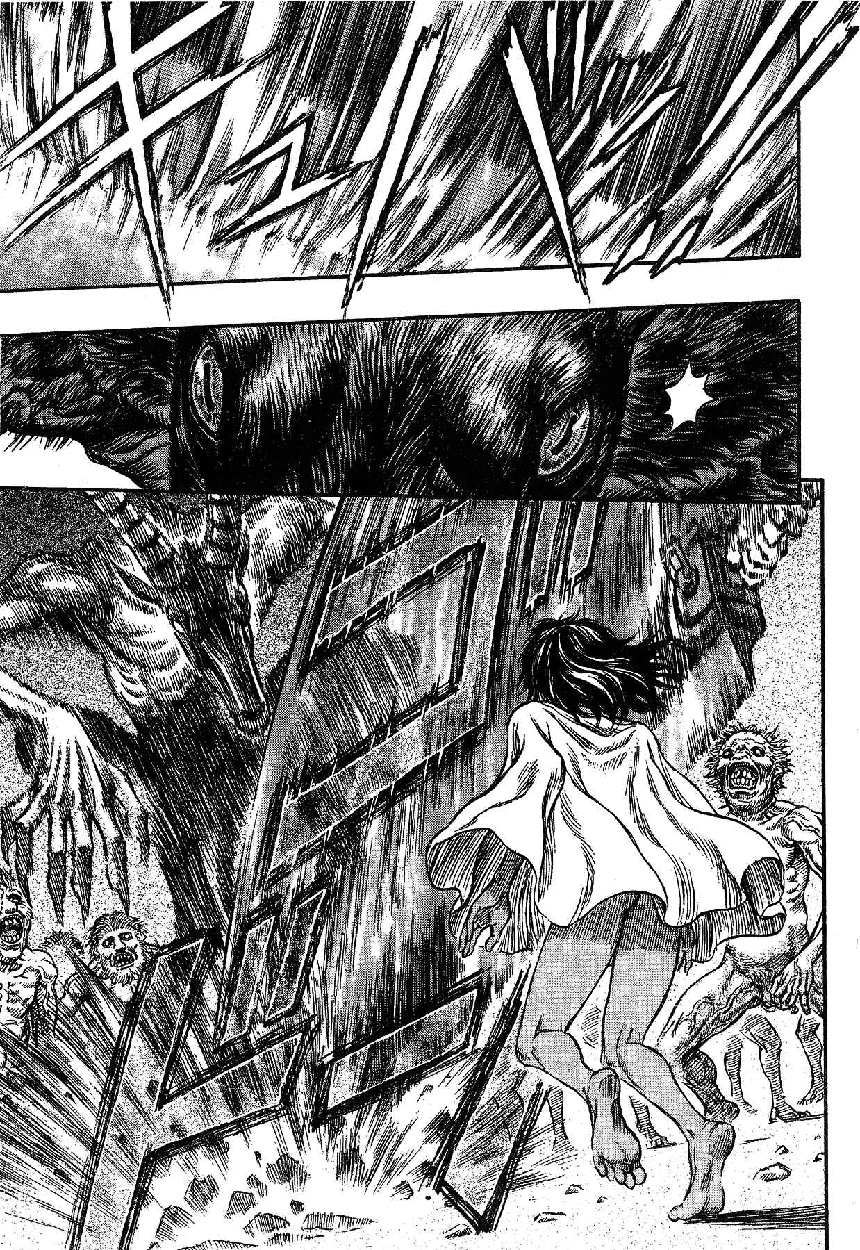 Chapter 148 - Page 5