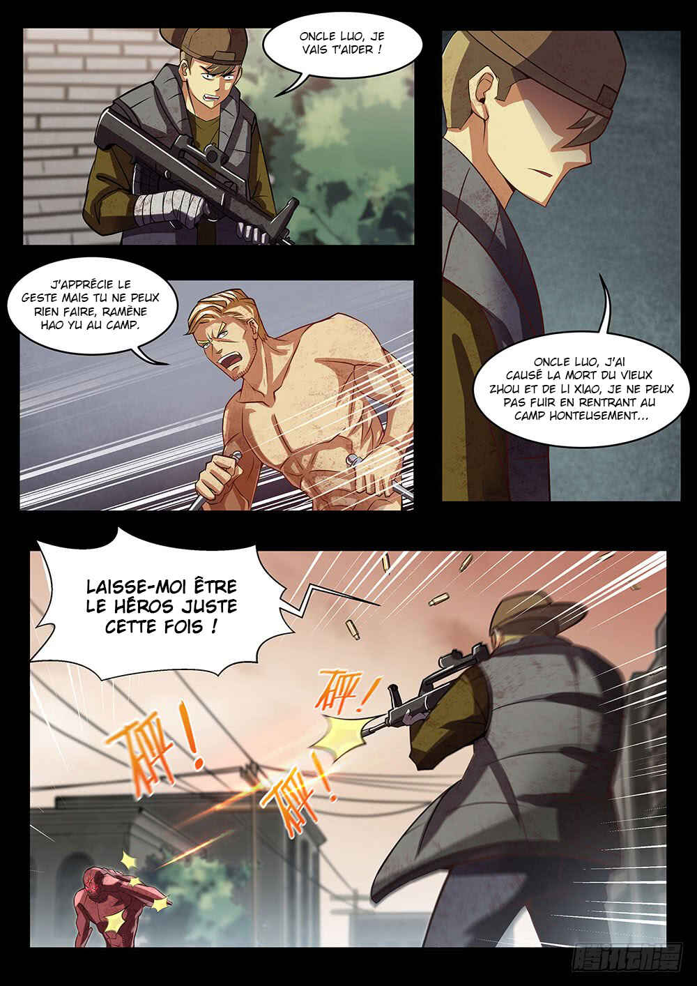 Chapter 70.5 - Page 6