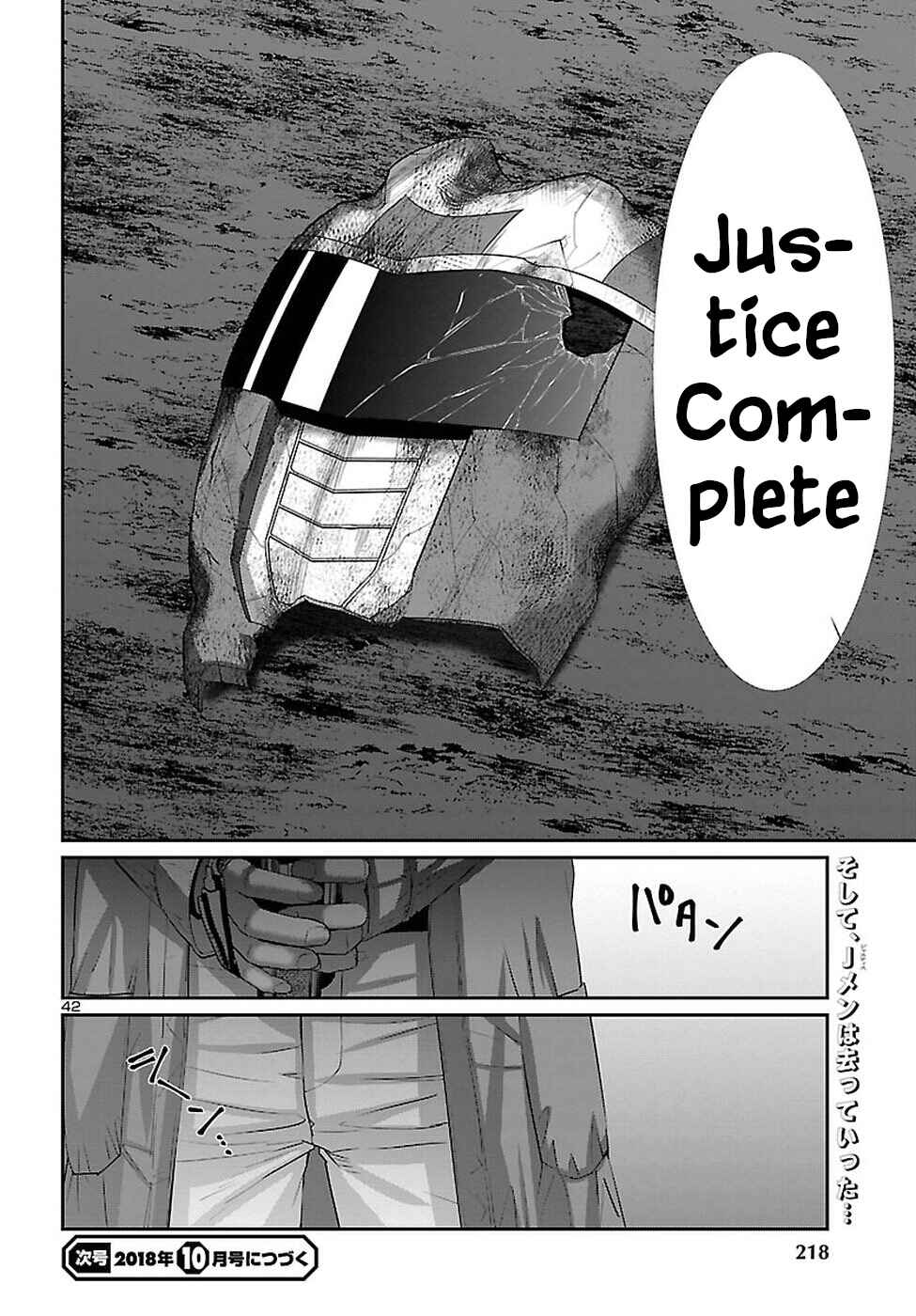 Chapter 43 - Page 44