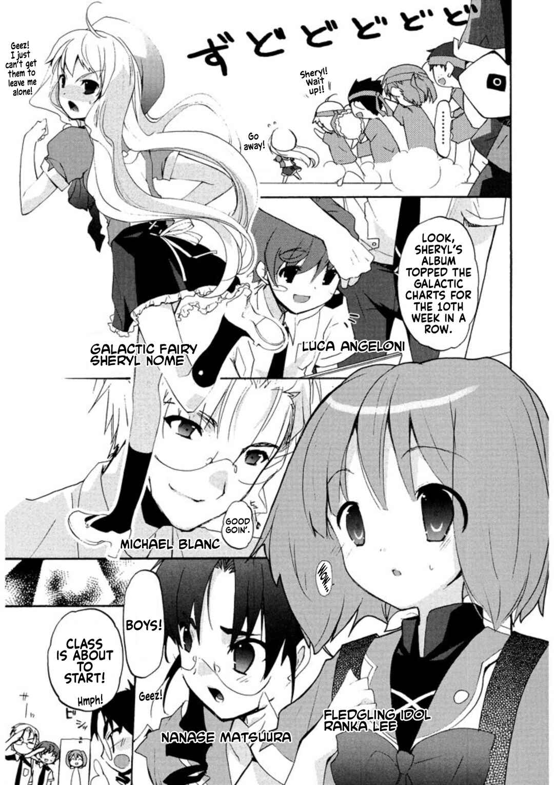 Chapter 1 - Page 7