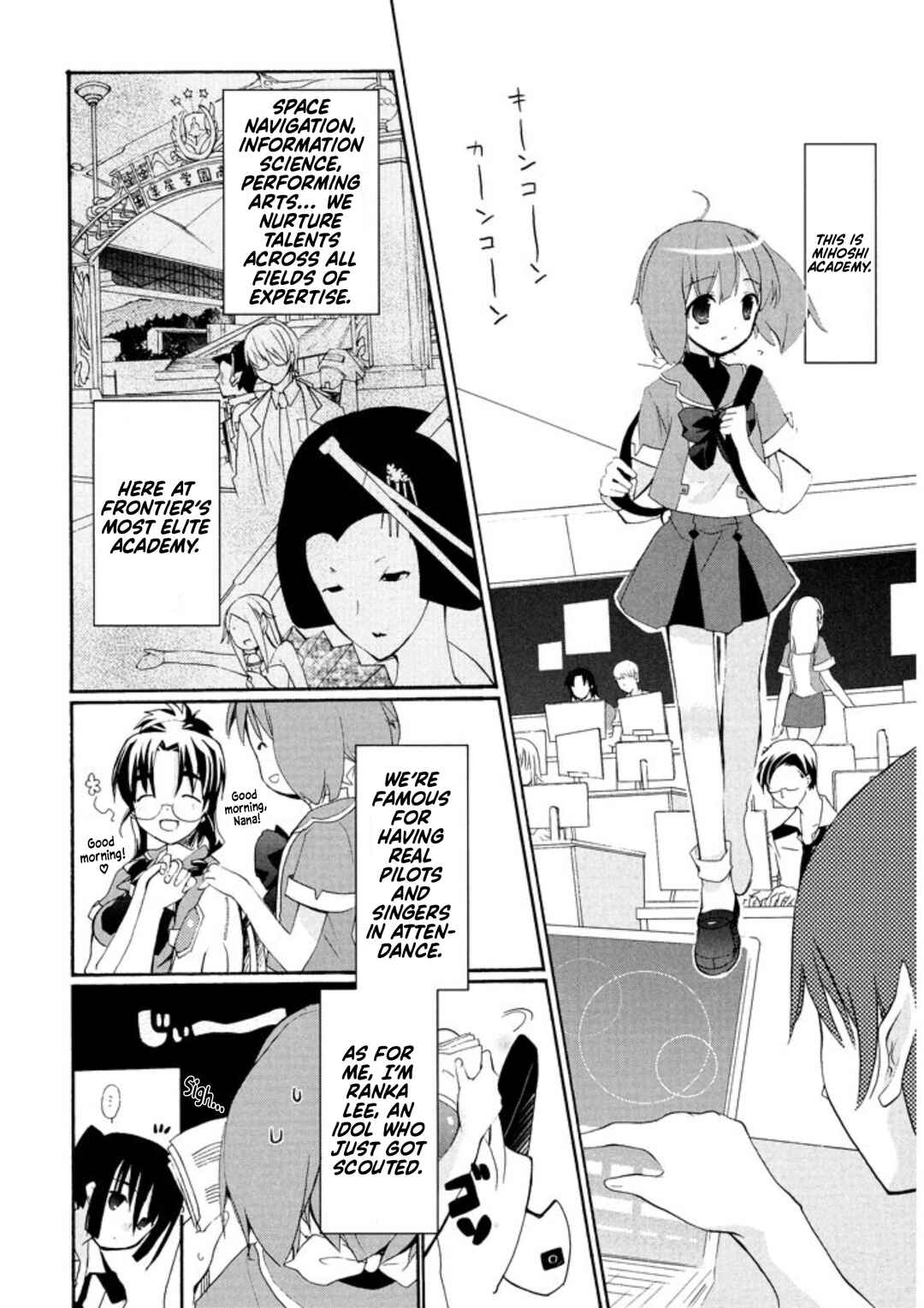 Chapter 1 - Page 8