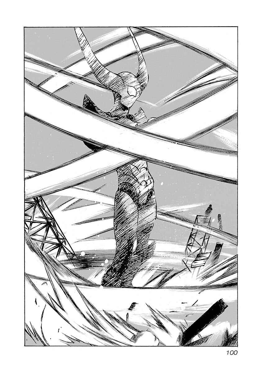 Chapter 111 - Page 15