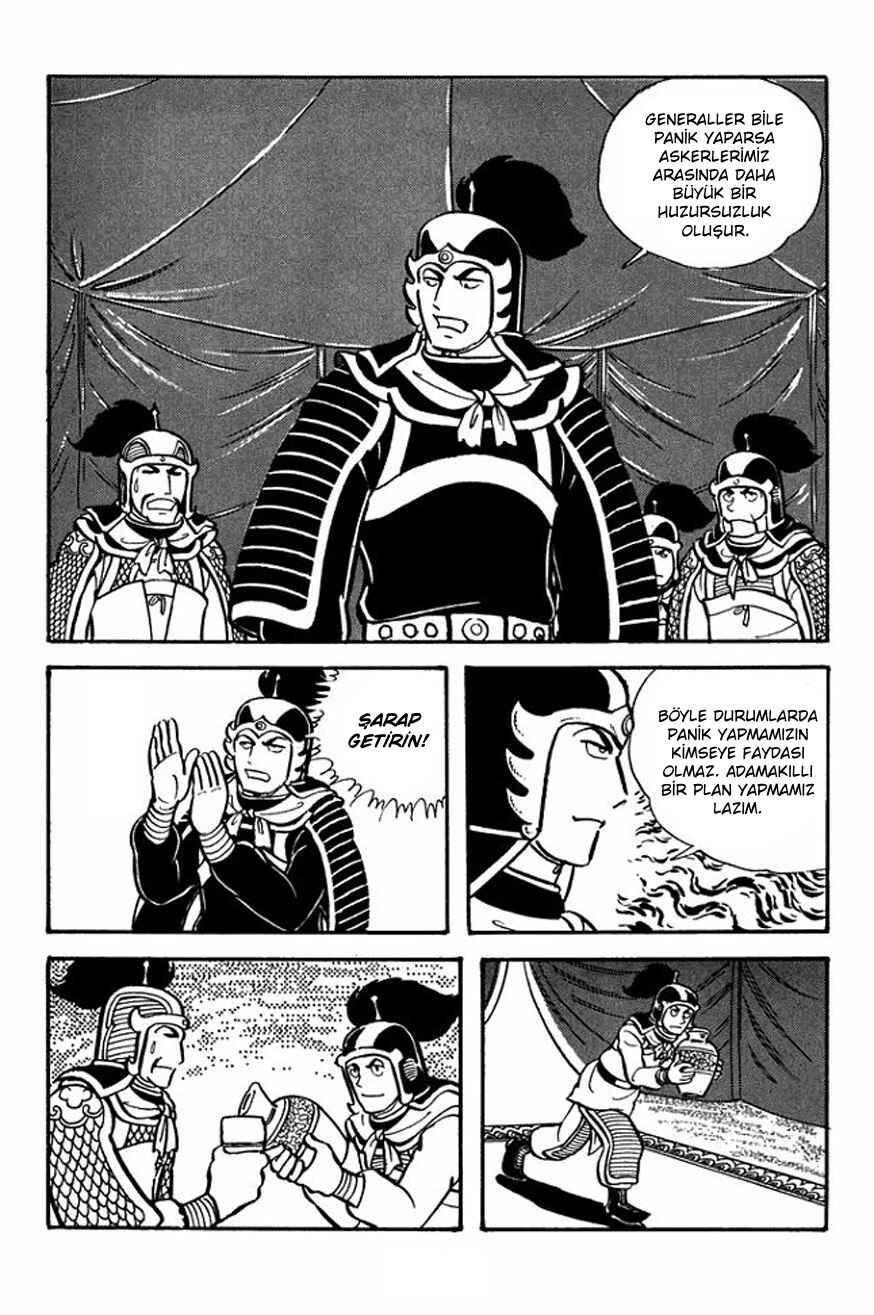 Chapter 24 - Page 4