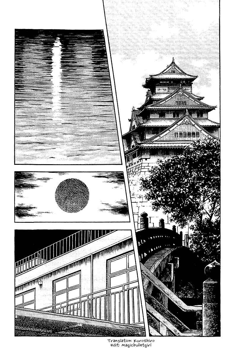Chapter 254 - Page 2