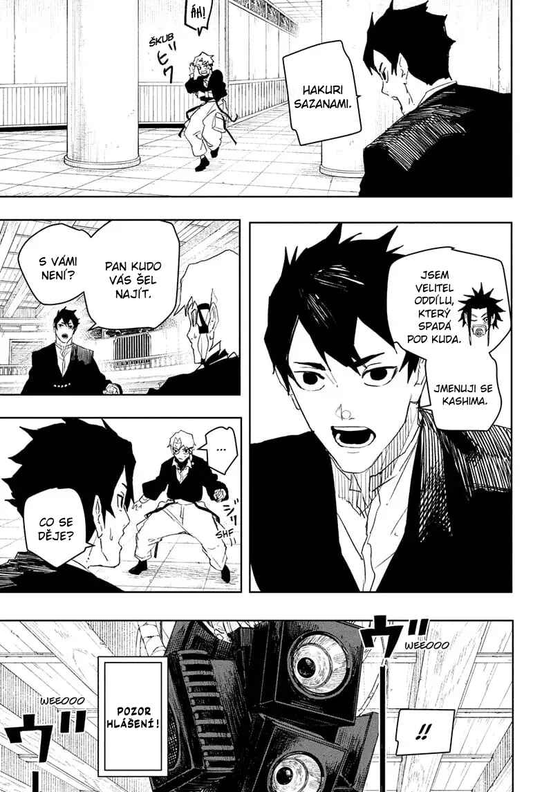 Chapter 81 - Page 4