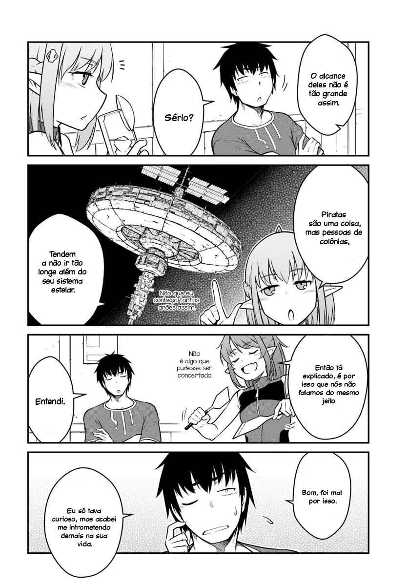 Chapter 44.1 - Page 17