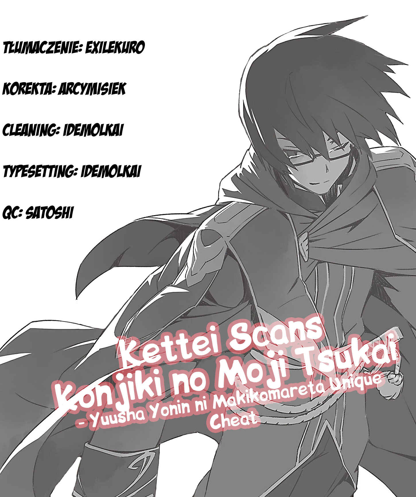 Chapter 12 - Page 1