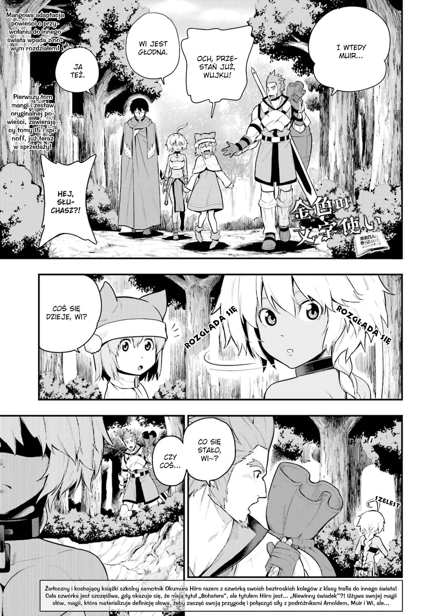 Chapter 12 - Page 2