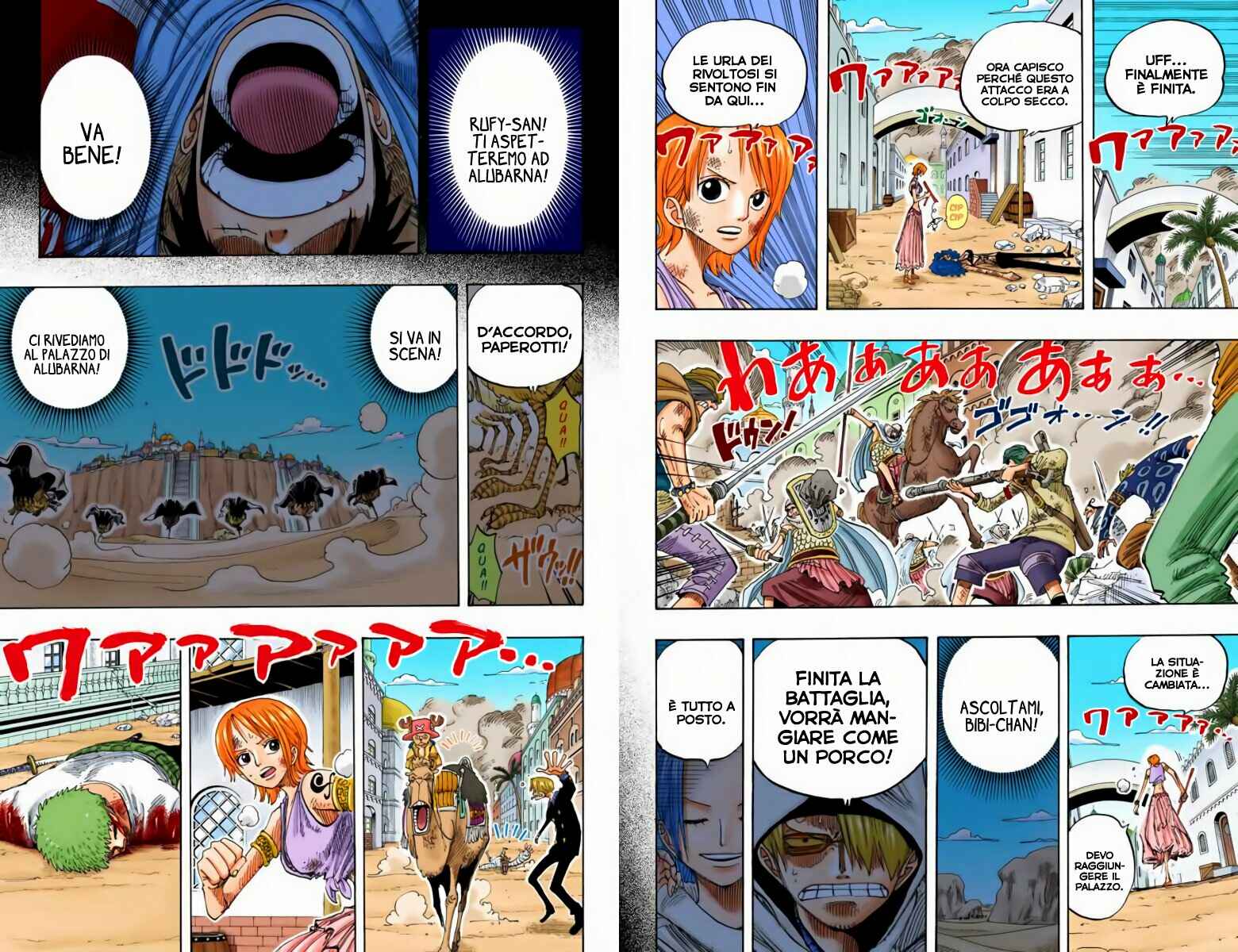 Chapter 196 - Page 9