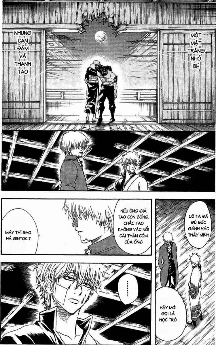 Chapter 261 - Page 16