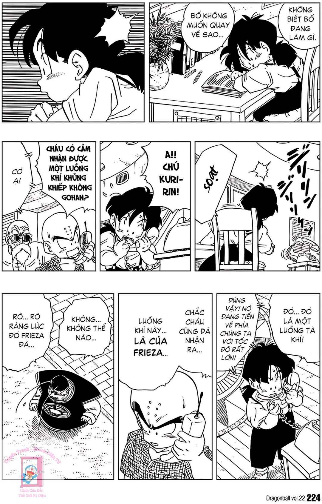 Chapter 329 - Page 12