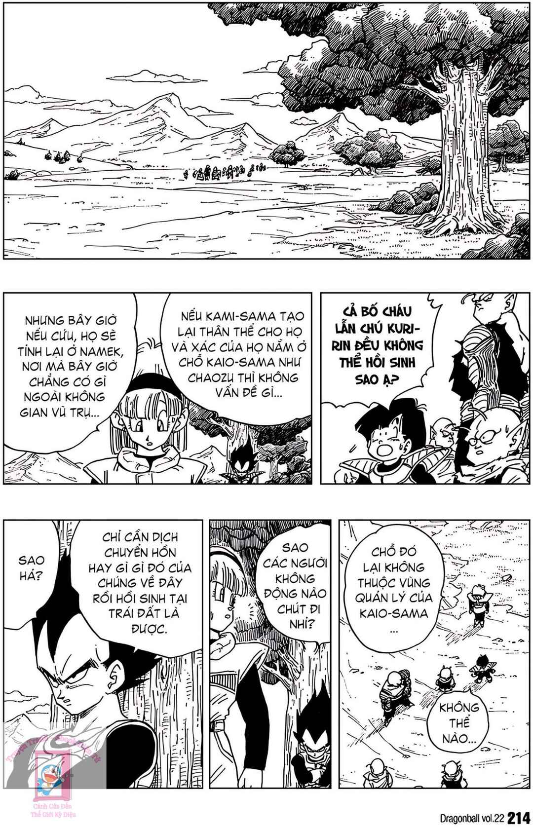 Chapter 329 - Page 2